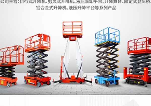 绥中​出口成为核心增长引擎